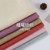 The source factory offers a wide range of bamboo joint linen in various colors in stock, with complete door sizes available for custom dyeing Specification image